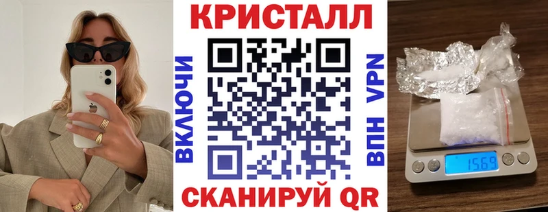 kraken как войти Донской Amphetamine 97%