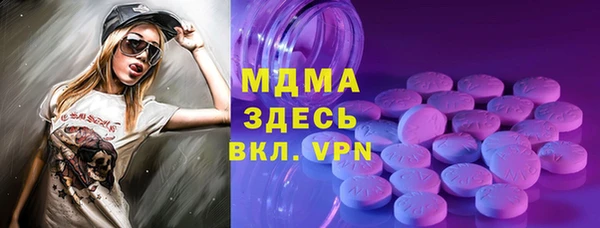 прущая мука Абдулино