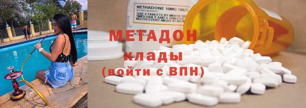 скорость Абаза