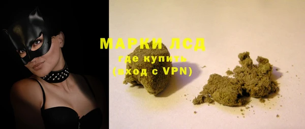 скорость Абаза