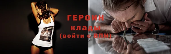 скорость Абаза