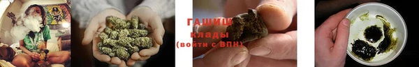 скорость Абаза