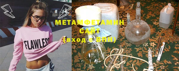 скорость Абаза