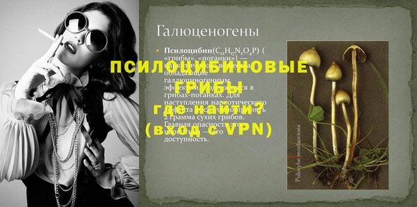 кокаин Алзамай