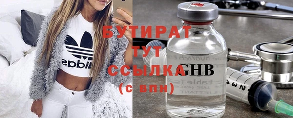 скорость Абаза