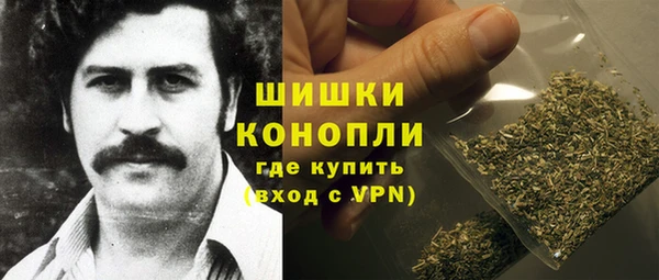 амфетамин Алексеевка