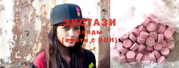 прущая мука Абдулино