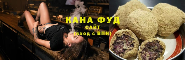 скорость Абаза
